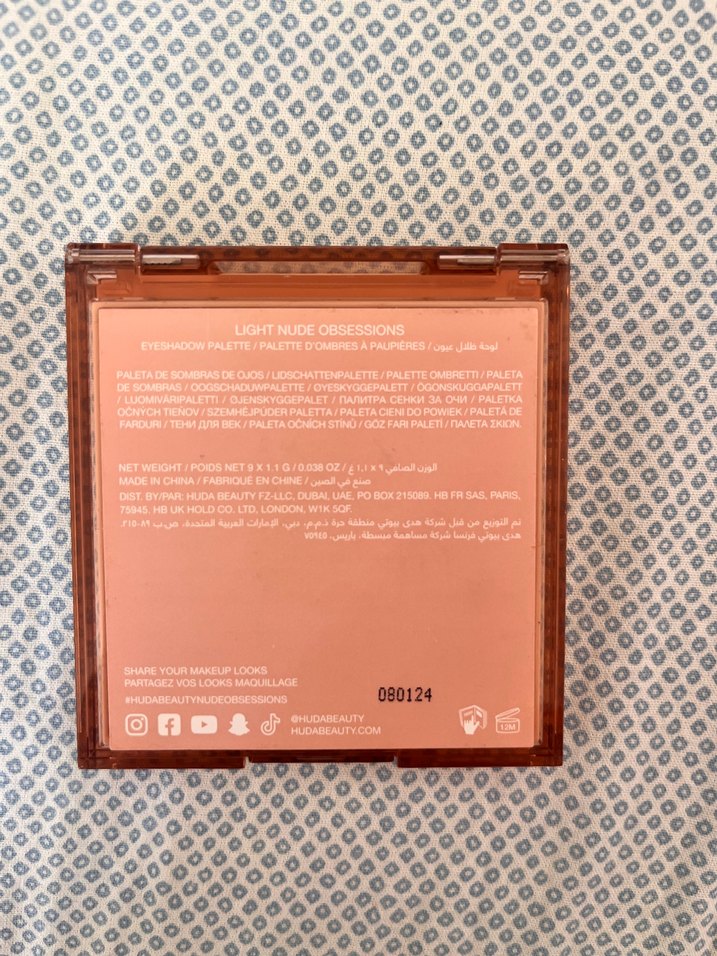 Huda Beauty Nude Light Allık - Görsel 2