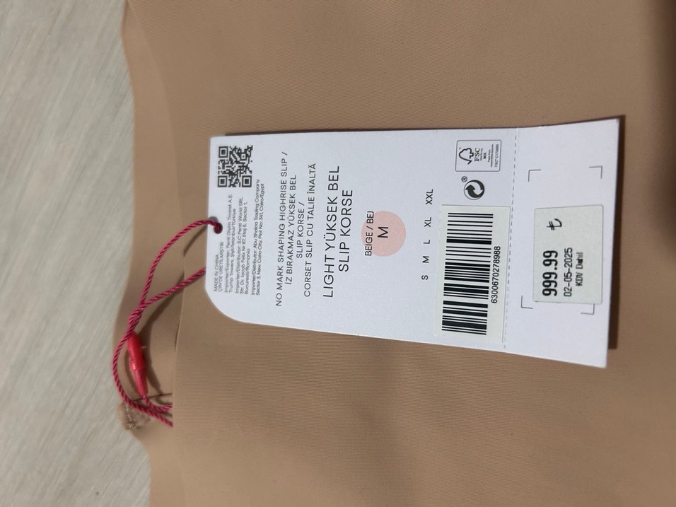 Bej Midi Kadın korse kilot yüksek bel - Görsel 2