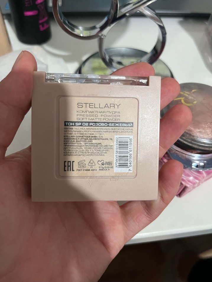 Stelllary Mat Pudra Açık Bej - Görsel 2