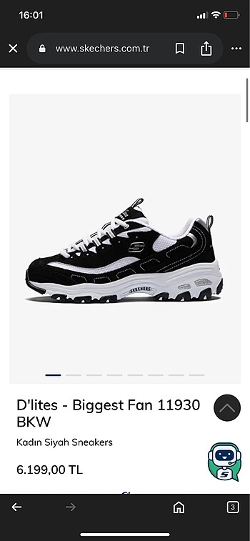 D?lites - Biggest Fan Skechers