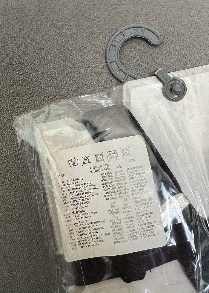 Papyon pantolon askısı takımı - Görsel 3