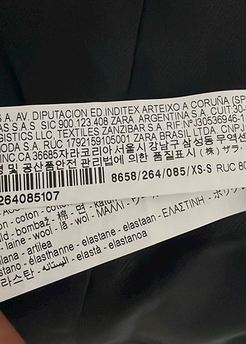 Düğmeli Ekose Desenli Kadın Blazer Ceket - Görsel 6