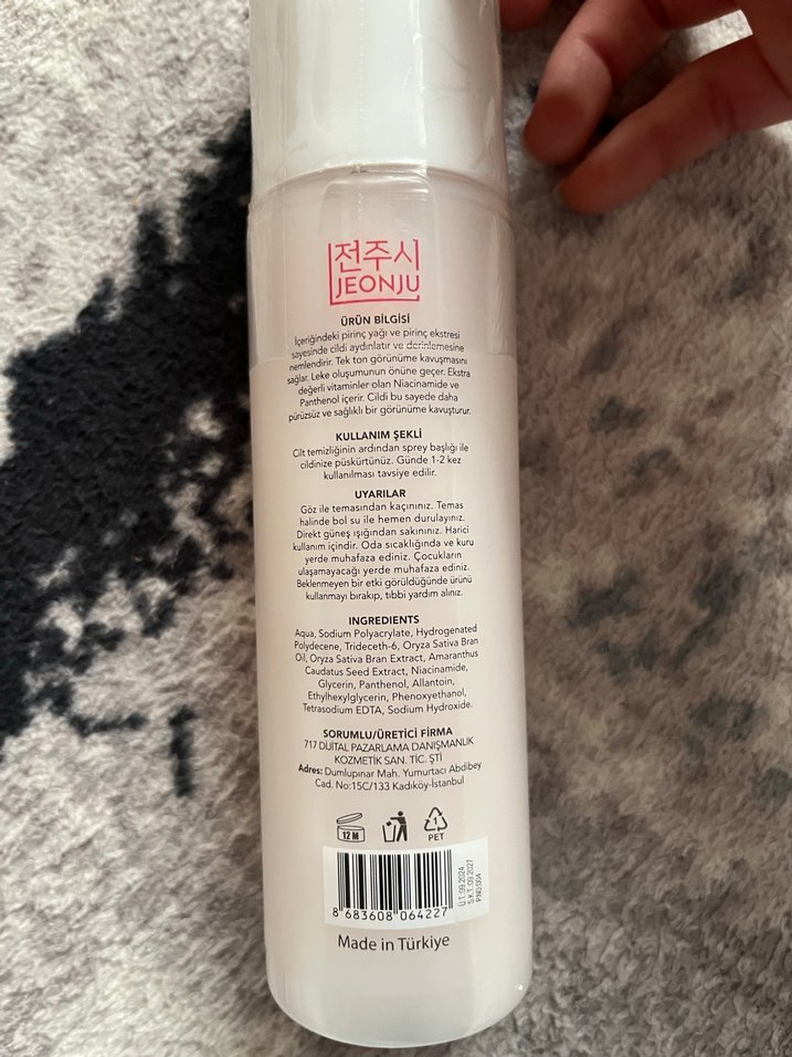 Pirinç Mayası Özlü Tonik 200 ml - Görsel 2