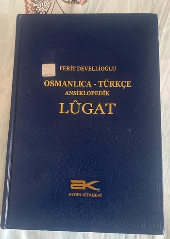 osmanlıca türkçe ansiklopedik lügat Ferit Devecioğlu