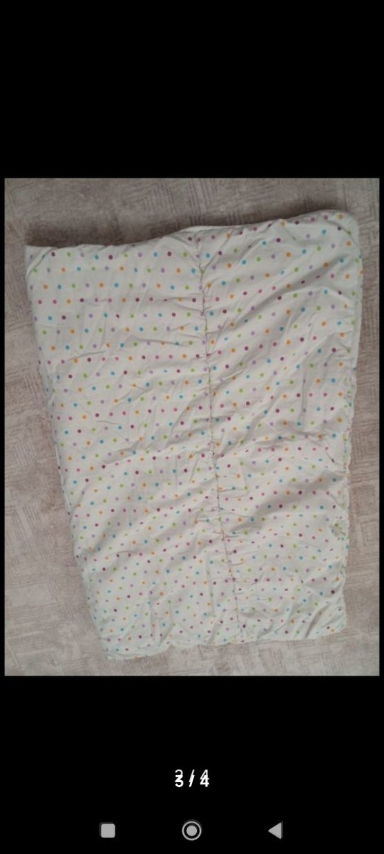 Sarı Nakışlı Çocuk yorgani - Görsel 3