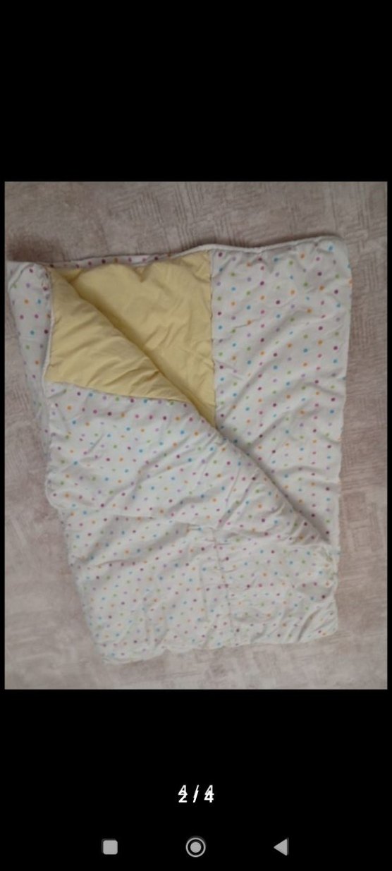 Sarı Nakışlı Çocuk yorgani - Görsel 2