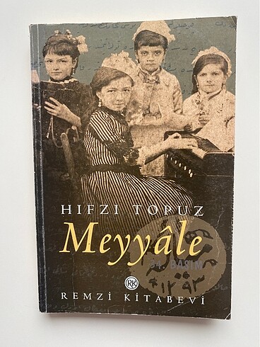 Meyyale