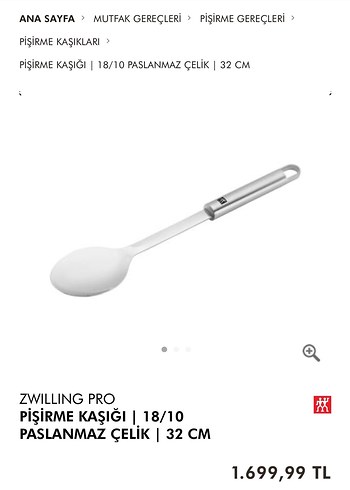 Zwilling Pro çok amaçlı pişirme kaşığı - Görsel 6