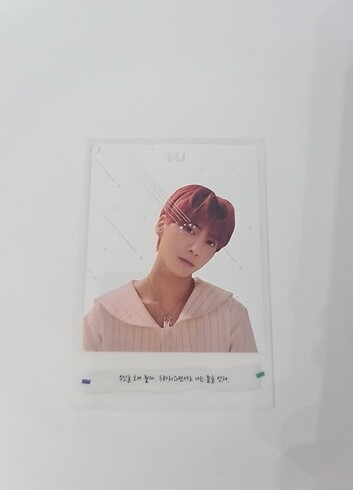 Taehyun eternity pc