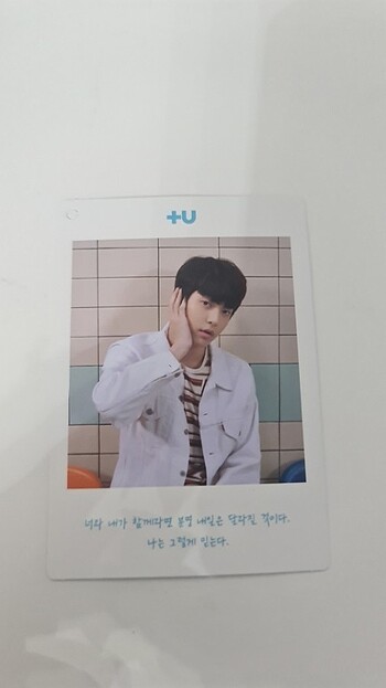 Soobin Orjinal Hasarsiz Star Pc 
