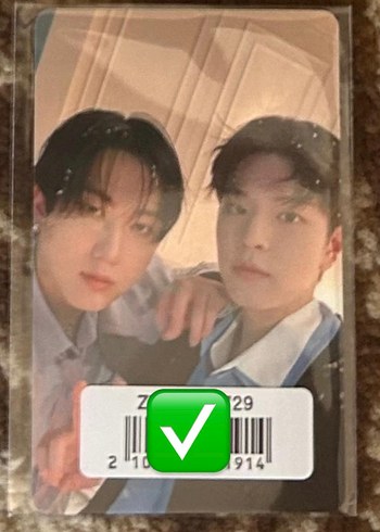 Seungbin hollow pc stray kids