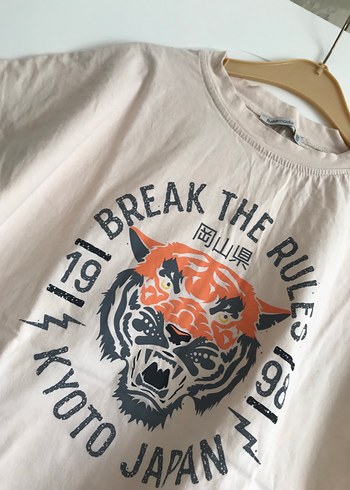 Bej Baskılı Erkek Çocuk Tişörtü - Görsel 2