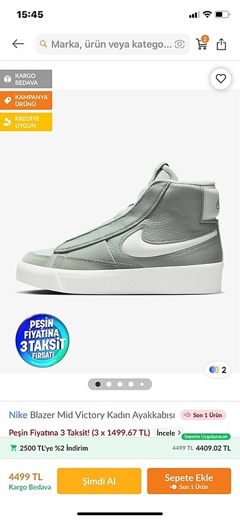 Nike Blazer