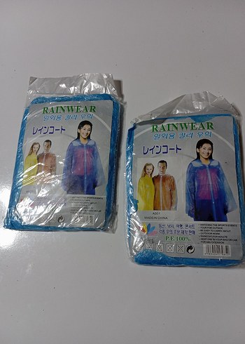 yurtdışından yağmurluklar - Görsel 2