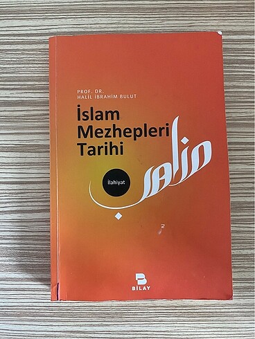 İslam mezhepleri tarihi