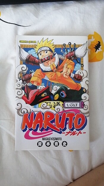 Naruto 1. Cilt