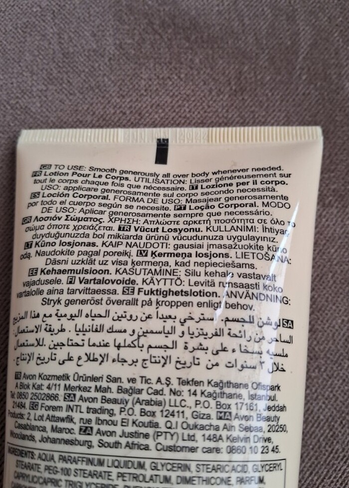 Avon vücut lisyonu - Görsel 3