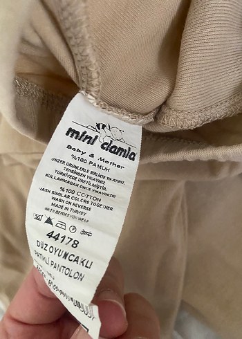 Bej Erkek Çocuk Dar Kesim Pantolon - Görsel 3