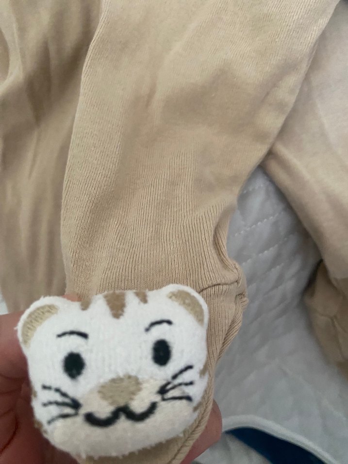 Bej Erkek Çocuk Dar Kesim Pantolon - Görsel 2