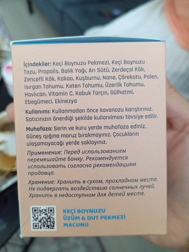 Alyalina Macumel Çocuk Macunu 240 gr - Görsel 2