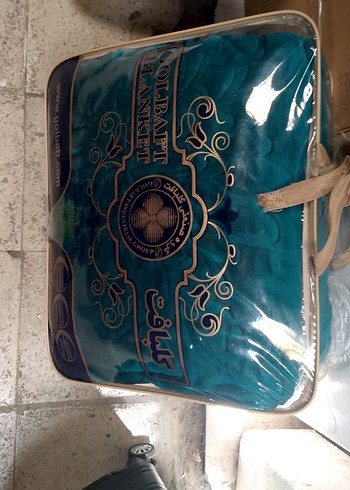 Renkli Desenli Yumuşak Battaniye - Görsel 5