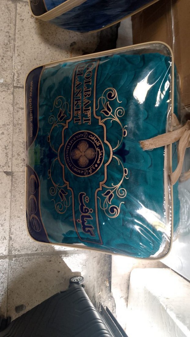 Renkli Desenli Yumuşak Battaniye - Görsel 5