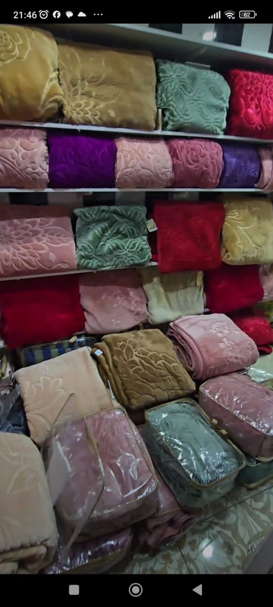 Renkli Desenli Yumuşak Battaniye - Görsel 3