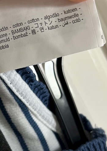 Çizgili Triko Atlet - Görsel 4