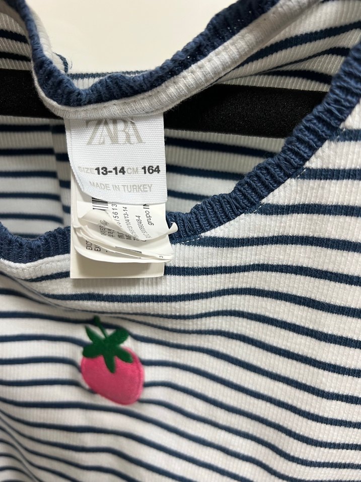 Çizgili Triko Atlet - Görsel 3