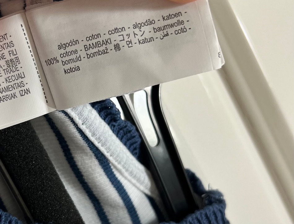 Çizgili Triko Atlet - Görsel 4