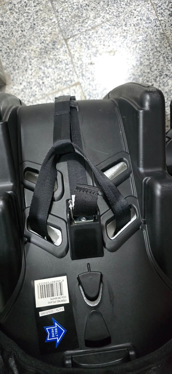 Pierre Cardin Siyah Bebek Oto Koltuğu - Görsel 3