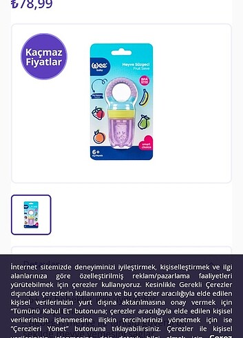 Weekday Wee baby meyve süzgeci