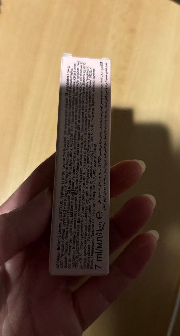 Avon Peptit Serumu İçeren Pembe Dudak Parlatıcısı - Görsel 5