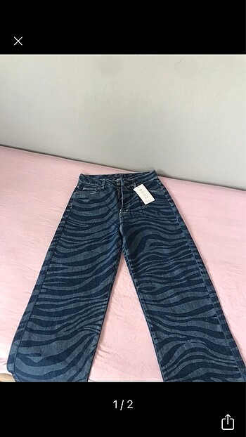 Urban Outfitters Zebra desenli jean