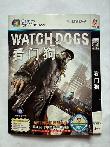 Watch Dogs PC DVD-9 Çin 3 Disklik Sürüm Hiç Kullanılmadı