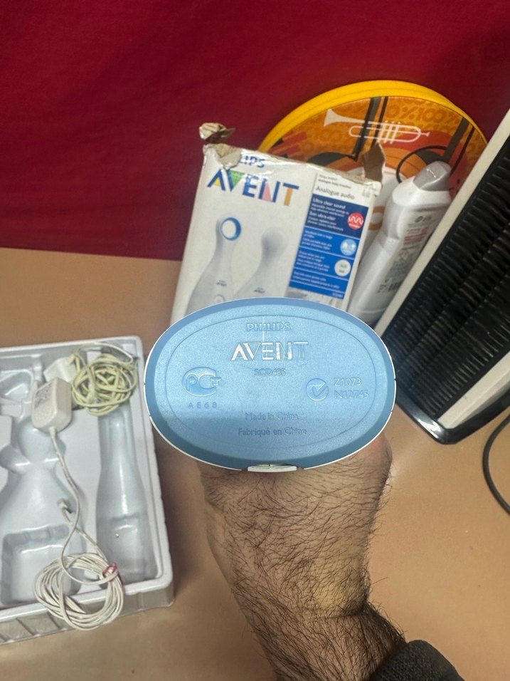 Philips Avent Bebek telsizi - Görsel 5