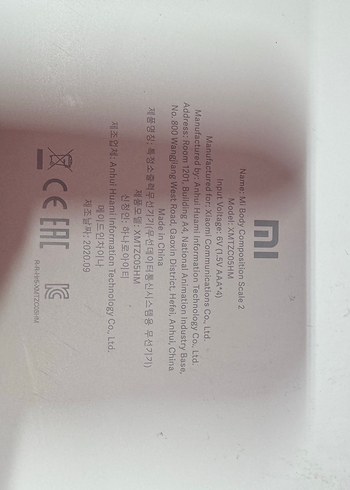 Xiaomi Beyaz scale2 Akıllı Tartı - Görsel 3