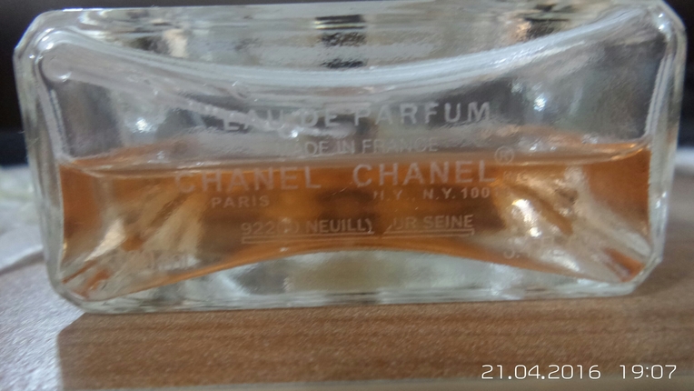 Chanel Chanel Coco Parfüm