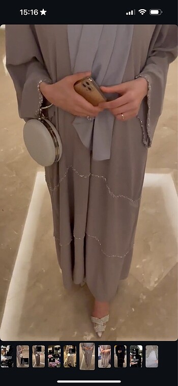 Hilal hazar abaya