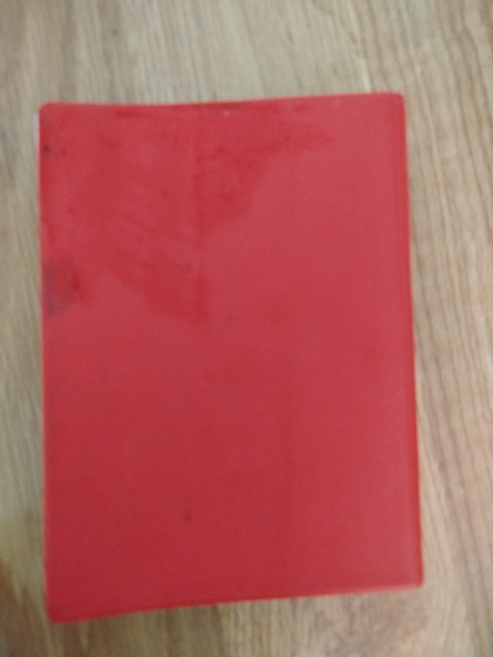 Redhouse İngilizce-Türkçe Sözlük - Görsel 2