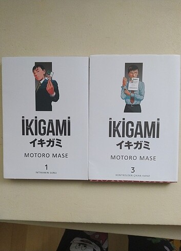 İkigami 