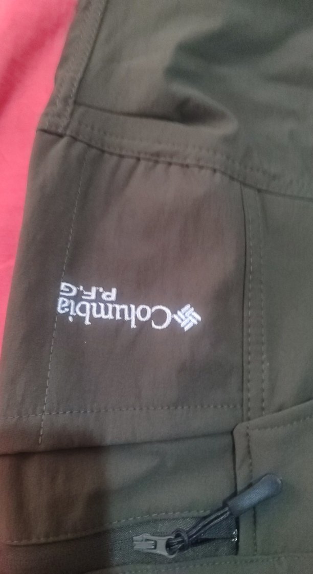 Erkek Kahverengi Spor Outdoor Pantolon - Görsel 3