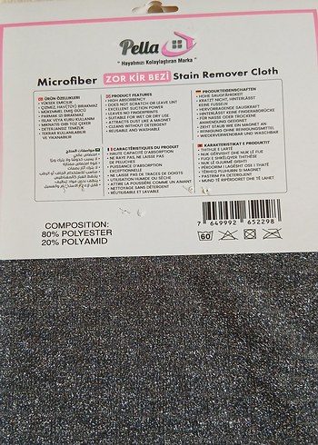 Renkli Pembe&Gri Mikrofiber Leke Çıkarıcı Bez - Görsel 2