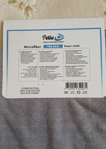 Gri Mikrofiber Yer Bezi 50x70 cm - Görsel 3