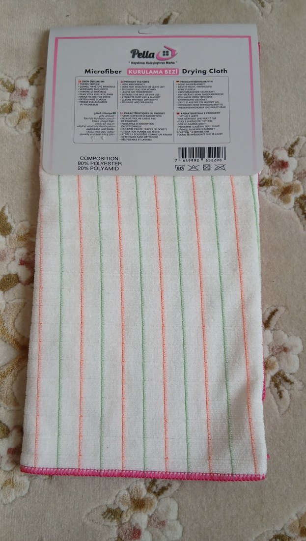 Nakışlı Çok Renkli Mikrofiber Kurulama Bezi - Görsel 2