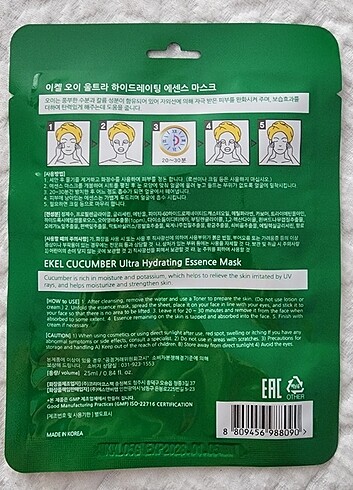 5 Cilt bakim maskeler - Görsel 6