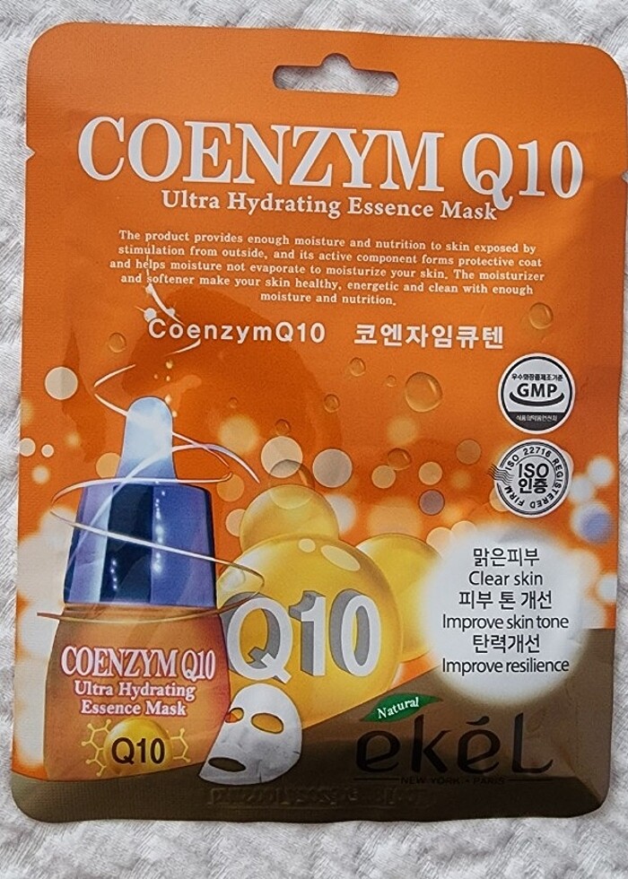 5 Cilt bakim maskeler - Görsel 4