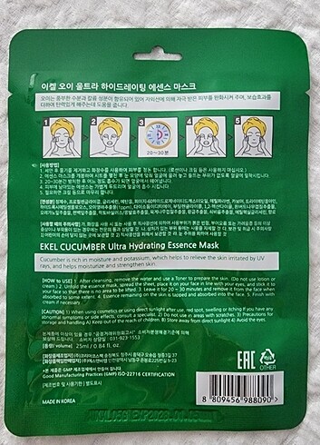 5 adet Korea maskeler - Görsel 5