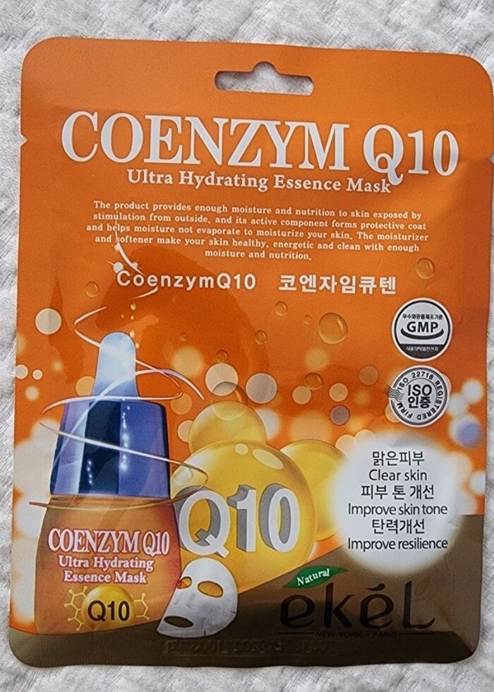 5 adet Korea maskeler - Görsel 3