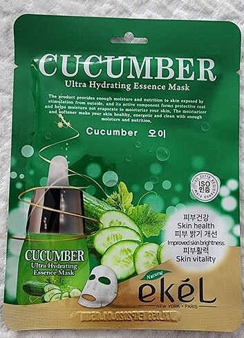 5 adet Korea maske - Görsel 2